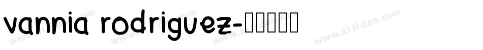 vannia rodriguez字体转换